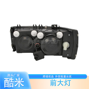 Phare halogène pour camion Kumi Daf, pièce de rechange pour Xf105 Xf95, nouvel ensemble en plastique - Product Image 1