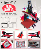 Presse à chaud multifonction avec garantie, contrôle numérique pour t-shirt, plaque, tasse, casquette, impression par sublimation multicolore, transfert