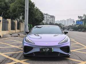 Voitures d'occasion certifiées <span class=keywords><strong>Neta</strong></span> <span class=keywords><strong>GT</strong></span> 2023 Édition 560 - Product Image 1