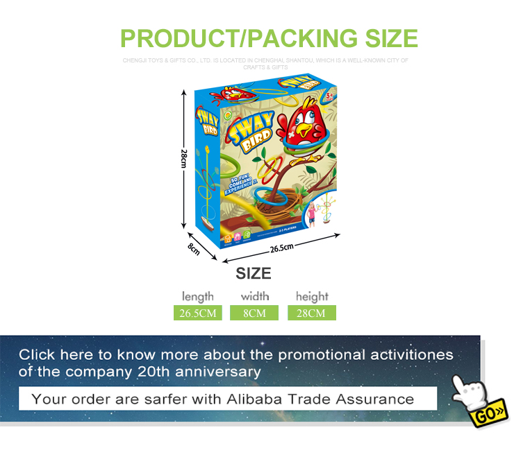 Child Safety Other Kids Toys Throwing , Kids Educational Toys Gifts Animal Ring Toss Game