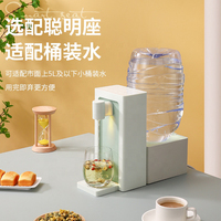 Distributeur d'eau alcaline populaire coréen noir blanc OEM pièces de support d'énergie chaude Dimensions ventes plastique couleur conception matériel ZHE