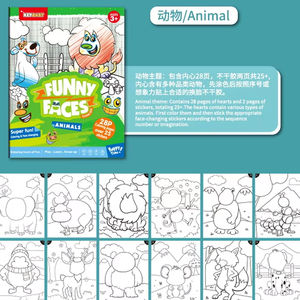 Keybaby สมุดระบายสีเพื่อการศึกษาของเด็กรูปใบหน้าเปลี่ยนแปลงได้ดีไซน์ใหม่พร้อมของเล่นวาดรูป - Product Image 5