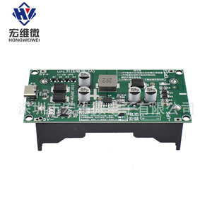 Fuente de Alimentación Micro UPS Hongwei, Carga Rápida de 3A, 5V 9V 12V para Batería de Litio - Product Image 4