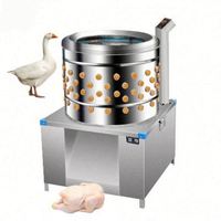 Machine à épiler les plumes de volaille automatique haute performance en acier inoxydable de 20 pouces pour poulets