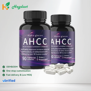 Capsules AHCC de haute qualité à marque privée pour maintenir l'activité des cellules tueuses naturelles – Complément immunitaire à base de plantes pour adultes – 60 gélules - Product Image 1