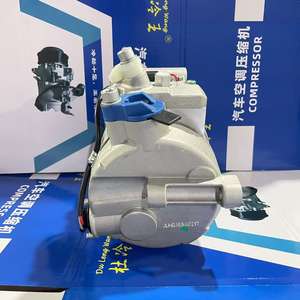 Vente en gros OEM 0002306511 A0002309511 448170-4150 A0012308411 447190-4850 Compresseur de climatiseur AC de voiture pour Benz R350 - Product Image 5