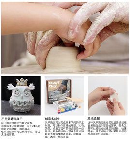 DIY Pottery Kit (large) - Make Your Own Air Dry Clay <strong>Projects</strong>