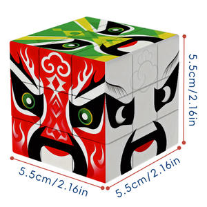 <span class=keywords><strong>Cubo</strong></span> de <span class=keywords><strong>Rubik</strong></span> Personalizado con Impresión UV Beckon de 5.5cm, Material ABS para Premios de Competencias Escolares - Product Image 2