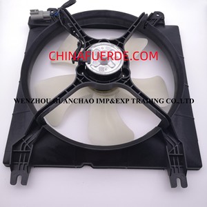 Ventilador de Radiador Fuerde 96553364 para Buick Excelle 1.6 Chevrolet 17100852211 - Product Image 3
