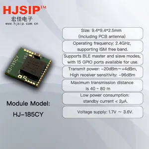 وحدة بلوتوث HJSIP HJ-185MIC وحدة بلوتوث BLE5.1nrf52810 تشمل مدخل UART لنقل المعلومات شفافة IOTدمج في وحدة هوائية BLE