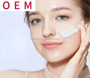 Natural Whitening Moisturizer Cream 50g Face Lotion