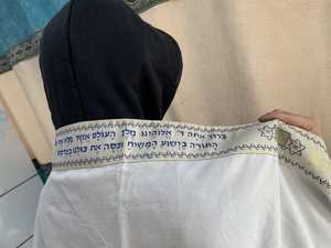 Nhà sản xuất khăn cầu nguyện Talit bằng polyester chất lượng cao, 10 màu, giao hàng nhanh, sản xuất tại Israel, dành cho người Do Thái giáo và người theo đạo Mê-si. - Product Image 5