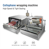 Machine d'emballage de boîtes de parfum ACW-88+A3DP-88, machine d'emballage de boîtes cadeaux, machine d'emballage de boîtes cosmétiques