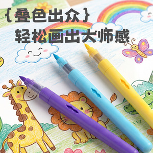 Colorful Marker Pens 6mm Permanent Ink 24 Colors For Drawing And Writing On <b>Paper</b> - Product Image 3