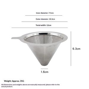 Stainless Steel <b>Coffee</b> <b>Filter</b> Mesh <b>Filter</b> Cup Hand Brewed <b>Coffee</b> Appliance Set <b>Filter</b>-Free <b>Paper</b> -Fine Encrypted Funnel - Product Image 6