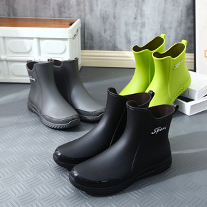 Non Slip <strong>Ankle</strong> Kitchen Shoes Wear Resistant Rubber <strong>Boots</strong> Waterproof Hunting Fishing Farming Washing <strong>Boots</strong> PVC Mid-calf <strong>Boots</strong> - Product Image 1