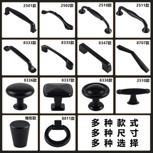 American Style <b>Black</b> Cabinet Drawer Handles Aluminum Alloy Modern Bar <b>Knob</b> Pulls For Wardrobe Cabinet Door - Product Image 3