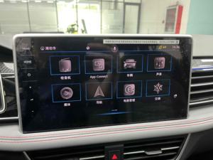 <span class=keywords><strong>2022</strong></span> pour <span class=keywords><strong>Volkswagen</strong></span> pour <span class=keywords><strong>Tiguan</strong></span> L 5 portes 5 places SUV New Energy 430PHEV Plug-in <span class=keywords><strong>Hybrid</strong></span> Flagship Edition Auto Gearbox Wagon - Product Image 5