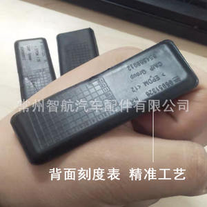 Tapis de rangement pour porte Chevrolet Cruze, 7.5x2.5cm, 9.5x3cm, en caoutchouc de silicone, antidérapant, accessoires d'intérieur de voiture - Product Image 2