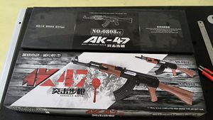 Rifle <span class=keywords><strong>de</strong></span> Juguete AK47 Realista <span class=keywords><strong>de</strong></span> Plástico Duradero <span class=keywords><strong>de</strong></span> Alta Calidad Fusil <span class=keywords><strong>de</strong></span> <span class=keywords><strong>Asalto</strong></span> Seguro para Niños y Coleccionistas - Product Image 3