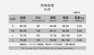 <span class=keywords><strong>Vestido</strong></span> largo ceñido al cuerpo con cintura ceñida de cuero de imitación de PU para mujer, <span class=keywords><strong>vestido</strong></span> de noche ajustado sin mangas con hombros descubiertos, Fiesta en Club 3445 - Product Image 5