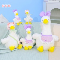 Boneka Bebek Mia Custom dengan Pakaian dan Aksesoris, Mainan Hewan Lucu, Hadiah Valentine, Dekorasi Kamar, Grosir Custom OEM