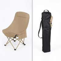 Chaise de camping portable à dossier haut, légère et pliable, en acier carbone, tissu Oxford 600D, pour la randonnée, le pique-nique, la pêche