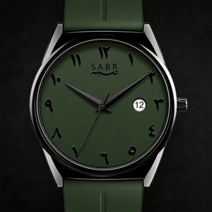Montre pour homme Sabr, montre sport à quartz tendance, calendrier, étanche, bracelet en silicone vert foncé, fermoir magnétique - Product Image 2