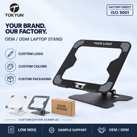 Support d'ordinateur portable en métal pliable et réglable, revêtement en poudre, support de bureau pour ordinateur portable, fabricant OEM ODM avec logo personnalisé