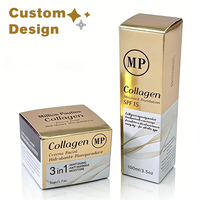 Boîte d'emballage de luxe personnalisée pour soins de la peau - Carton pliable haut de gamme finition métallique or et argent avec estampage à chaud pour emballage de crème