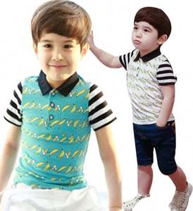 เสื้อยืดเด็กผู้ชายลายทางพิมพ์ลายกล้วย ดีไซน์ผ้าฝ้าย - Product Image 1