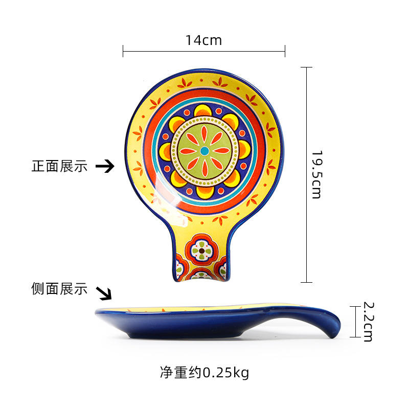 Latin-style spoon-shaped plate