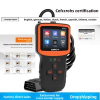 Lecteur de code V317 OBD2, compatible universel 12V ELK327 pour diagnostic de panne de voiture, détection du moteur