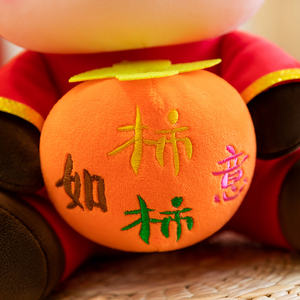 UTOYS peluche peluche farcito cavallo carino con sacco di soldi in mano per arricchirsi di nuovo anno bambola di cavallo giocattolo farcito decorazione del nuovo anno - Product Image 5