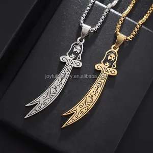 Factory Wholesale Chic Carved Imam Ali Sword Zulfikar Zulfiqar Necklace Stainless Steel Islamic Muslim Art Jewelry