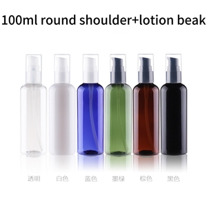High Quality 100ml PET Cosmetic Packaging Shampoo & Lotion <b>Bottles</b> with Flip Top Cap Colorful <b>Empty</b> <b>Bottles</b> - Product Image 6