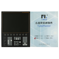 Série Fangling FX400, 64M SDRAM, FX450B ARM9, processeur principal pour machine de découpe de tubes, contrôleur CNC plasma 4 axes