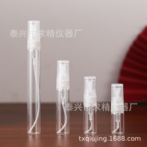 Glass Perfume Spray Bottles 2 3 5 10ml Cylinder Shape With Sprayer For Fragrance Storage - Product Image 4