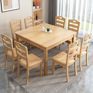 Juego de Comedor de Madera Maciza de Alta Calidad y Lujo, Juego de Comedor de Madera Duradero para el Hogar, Apartamento, Cafetería, Restaurante - Product Image 2