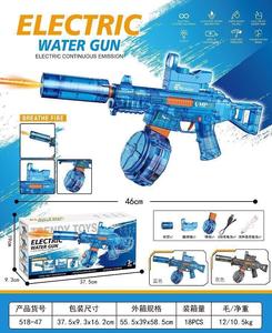 ปืนฉีดน้ำไฟฟ้า <span class=keywords><strong>UMP45</strong></span> ยิงต่อเนื่อง แรงดันสูง ความจุน้ำเยอะ ของเล่นเด็ก ของขวัญสำหรับงานปาร์ตี้กลางแจ้งช่วงฤดูร้อน - Product Image 6