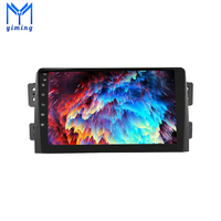 Radio para Auto con Android 10 para Borrego, Navegación GPS, Pantalla Táctil de 9 Pulgadas, Sistema Multimedia Estéreo, Control del Volante, WiFi, TV 12