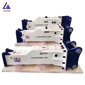 ที่มีชื่อเสียงHM 550 560 580 600ค้อนไฮดรอลิก,ไฮดรอลิกBreaker - Product Image 5