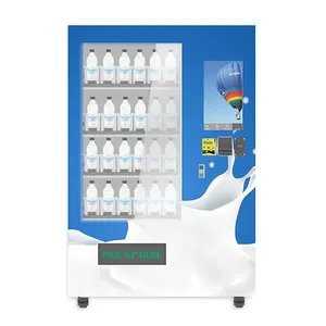 Саудовская Аравия, интеллектуальный торговый автомат для бутылок с водой с распознаванием лиц