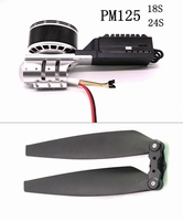 Eagle Power PM125S KV70 Heavy Lift Power Mix Moteur Hélices ESC pour Quadcopter Agriculture UAV