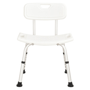 Shower Chair With Backrest 6 Speed Adjustable Height For Elderly And Pregnant Women Bath <b>Stool</b> <b>Bathroom</b> Use - Product Image 2