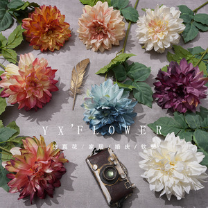 Fleur artificielle en soie Dahlia à tête unique, bord brûlé, pour décoration de mariage et arrangement floral de salon Yixuan - Product Image 3