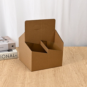 Caja de Regalo para Café, Vino y Flores para Celebraciones, Biodegradable, de Papel Artesanal con Recubrimiento UV, Color Fijo, Venta al Por Mayor - Product Image 3