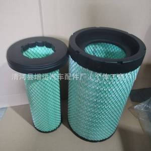 Élément de filtre à air K2238, filtre à air pour camion 2238 Nano All Glue compatible avec Chenglong M3 Yutong H7 Aumark S5 - Product Image 3