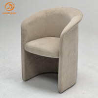 Chaise de salle à manger en tissu minimaliste de style moderne, chaise de salle à manger rembourrée individuelle pour le loisir