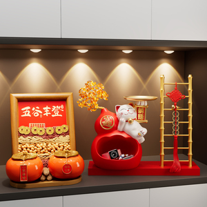 Plateau de rangement en forme de gourde Chat porte-bonheur, porte-clés d'entrée, décoration Feng Shui, cadeau de pendaison de crémaillère - Product Image 3
